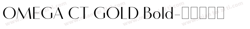 OMEGA CT GOLD Bold字体转换